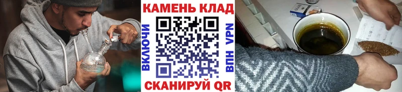 Купить наркотик Новоульяновск COCAIN  Канабис  МЕТАМФЕТАМИН  Гашиш  Меф мяу мяу  Кетамин  СК 