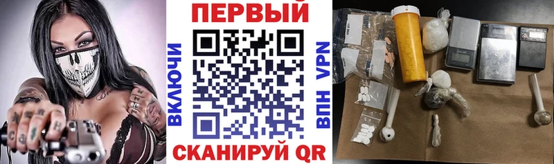 KRAKEN ONION  Новоульяновск  Амфетамин 98% 