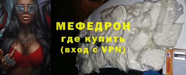 дурь Бородино