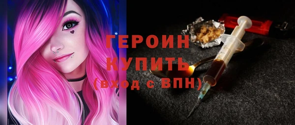 не бодяженный Бугульма
