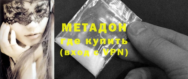 дурь Бородино