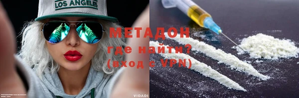 дурь Бородино