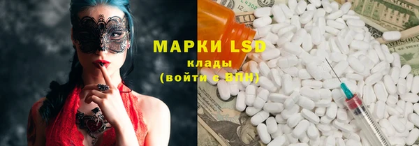 не бодяженный Бугульма