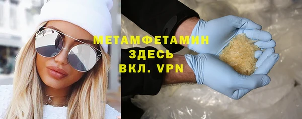 не бодяженный Бугульма