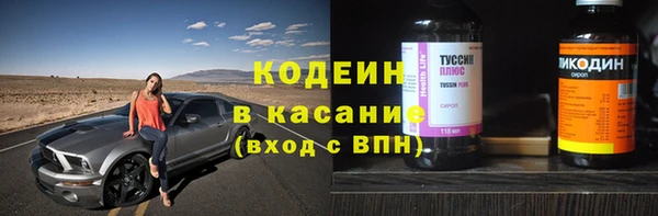 не бодяженный Бугульма