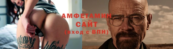 не бодяженный Бугульма