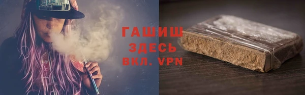 не бодяженный Бугульма