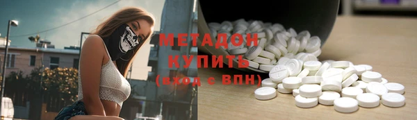 не бодяженный Бугульма