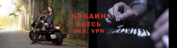 не бодяженный Бугульма