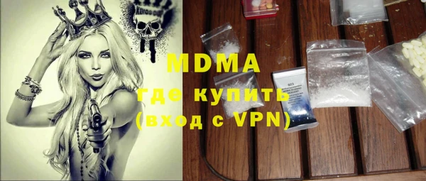 не бодяженный Бугульма