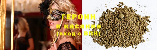 гидра Бронницы