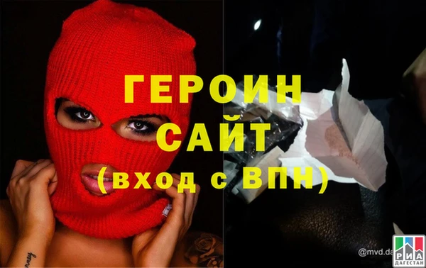 не бодяженный Бугульма