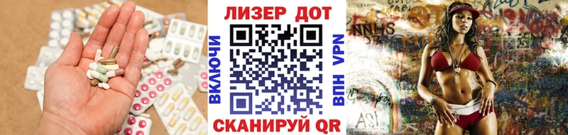 LSD-25 экстази кислота KRAKEN tor Новоульяновск