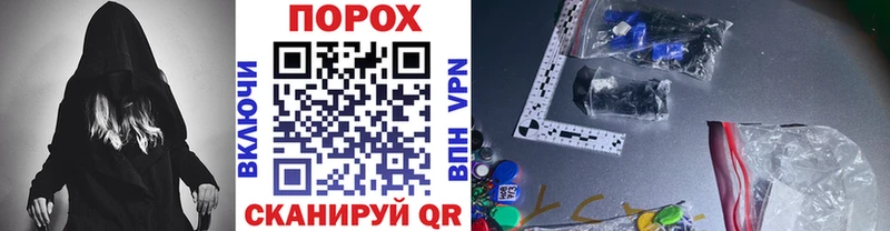 МЕТАМФЕТАМИН мет  Новоульяновск 